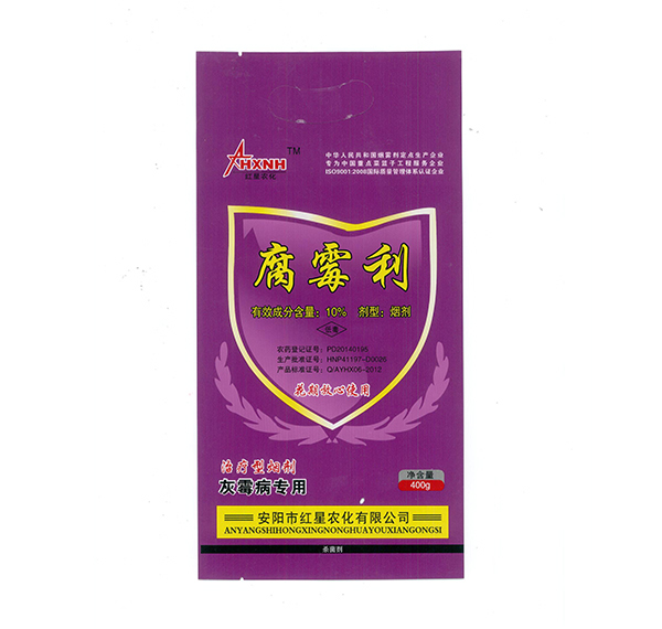 怎樣杜絕大棚煙霧劑帶來的危害？