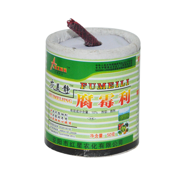 煙劑與其他煙霧劑有什么區(qū)別? 煙劑與其他煙霧劑有什么區(qū)別?